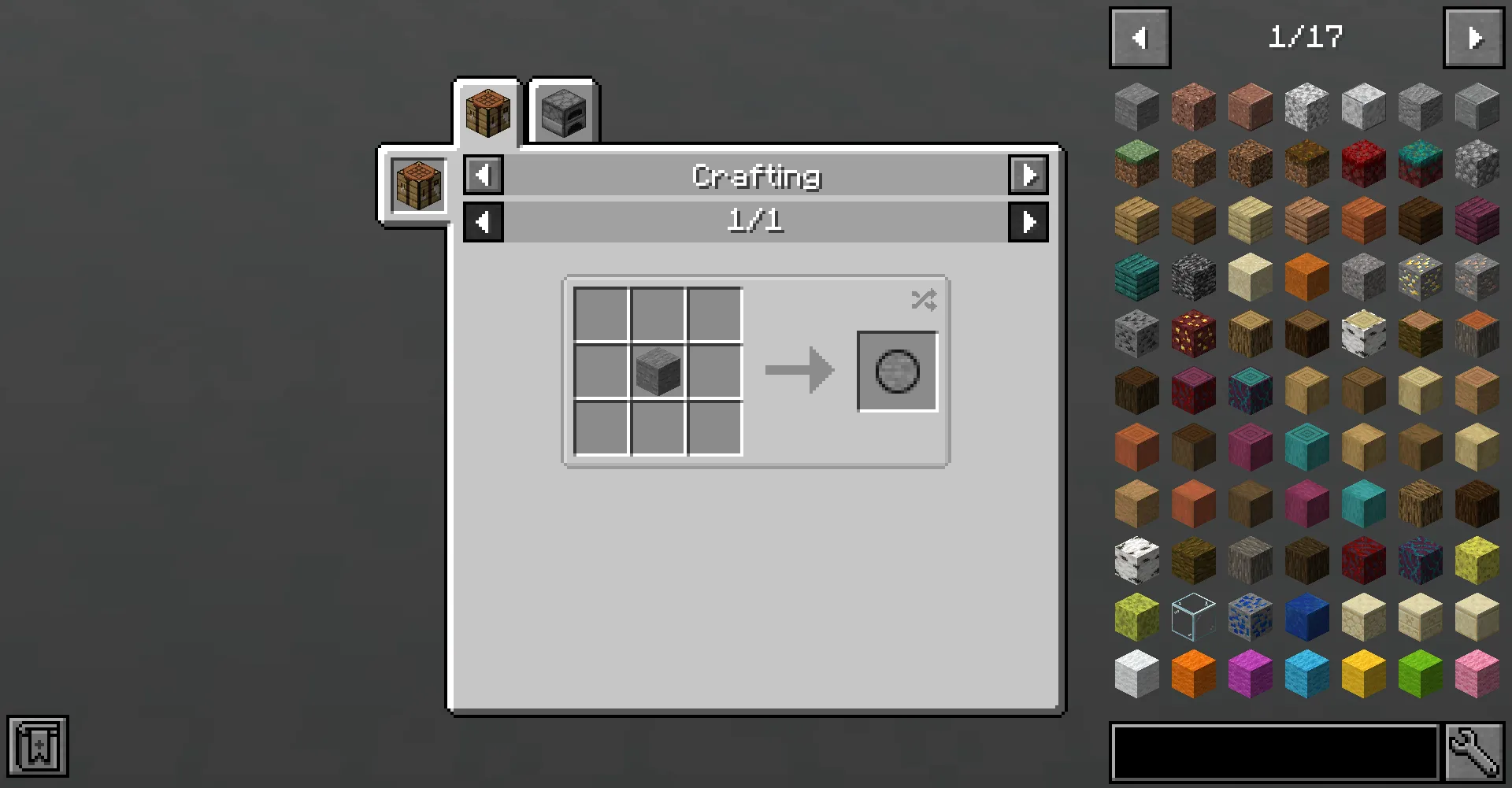 ExplodeBlock — скриншот 2 (Моды, Minecraft)