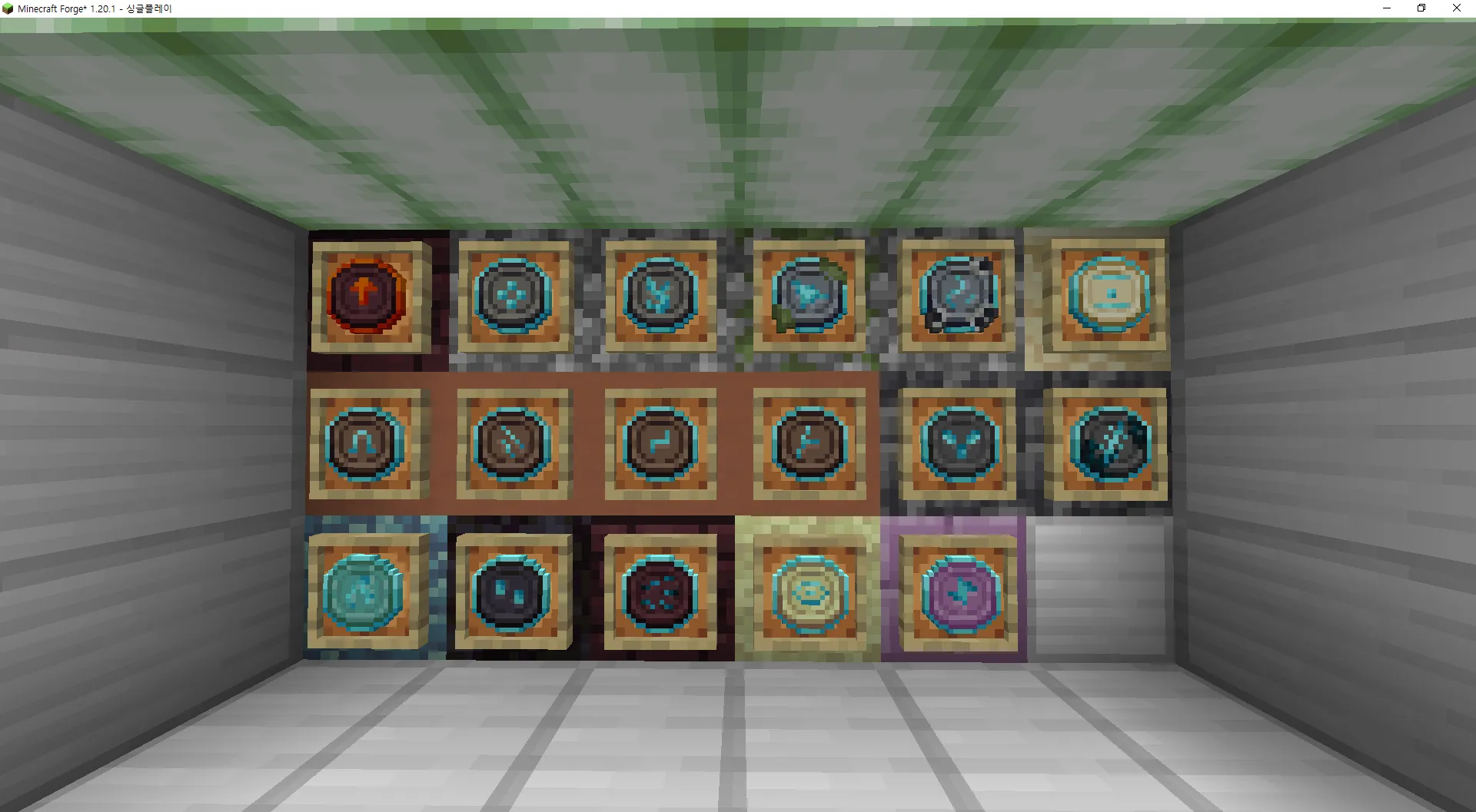 mothpack, Текстуры, Minecraft
