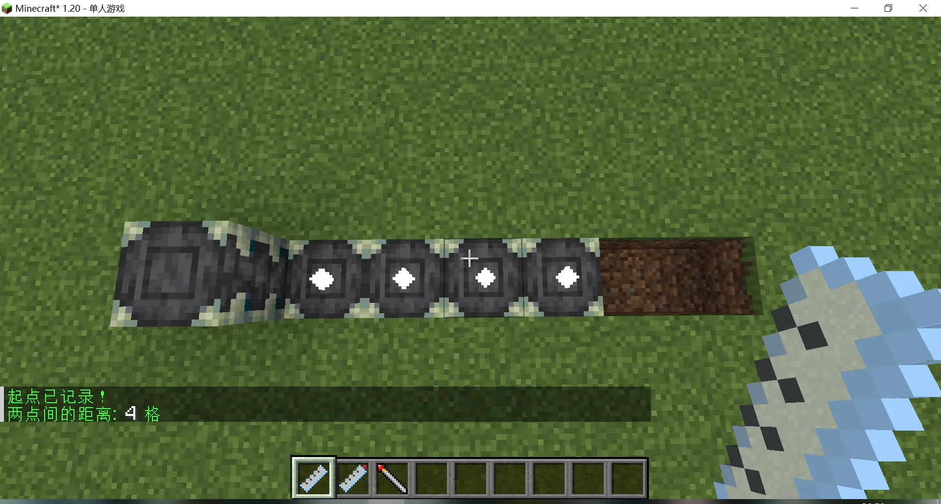 Ruler, Моды, Minecraft