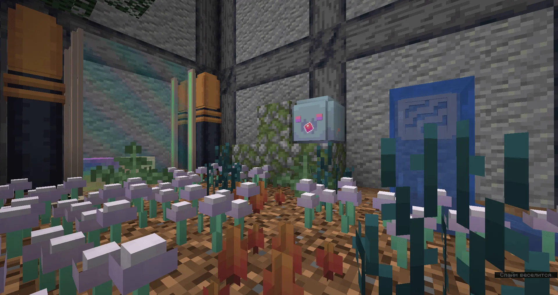 Slime Rancher Gospi edition, Моды, Minecraft