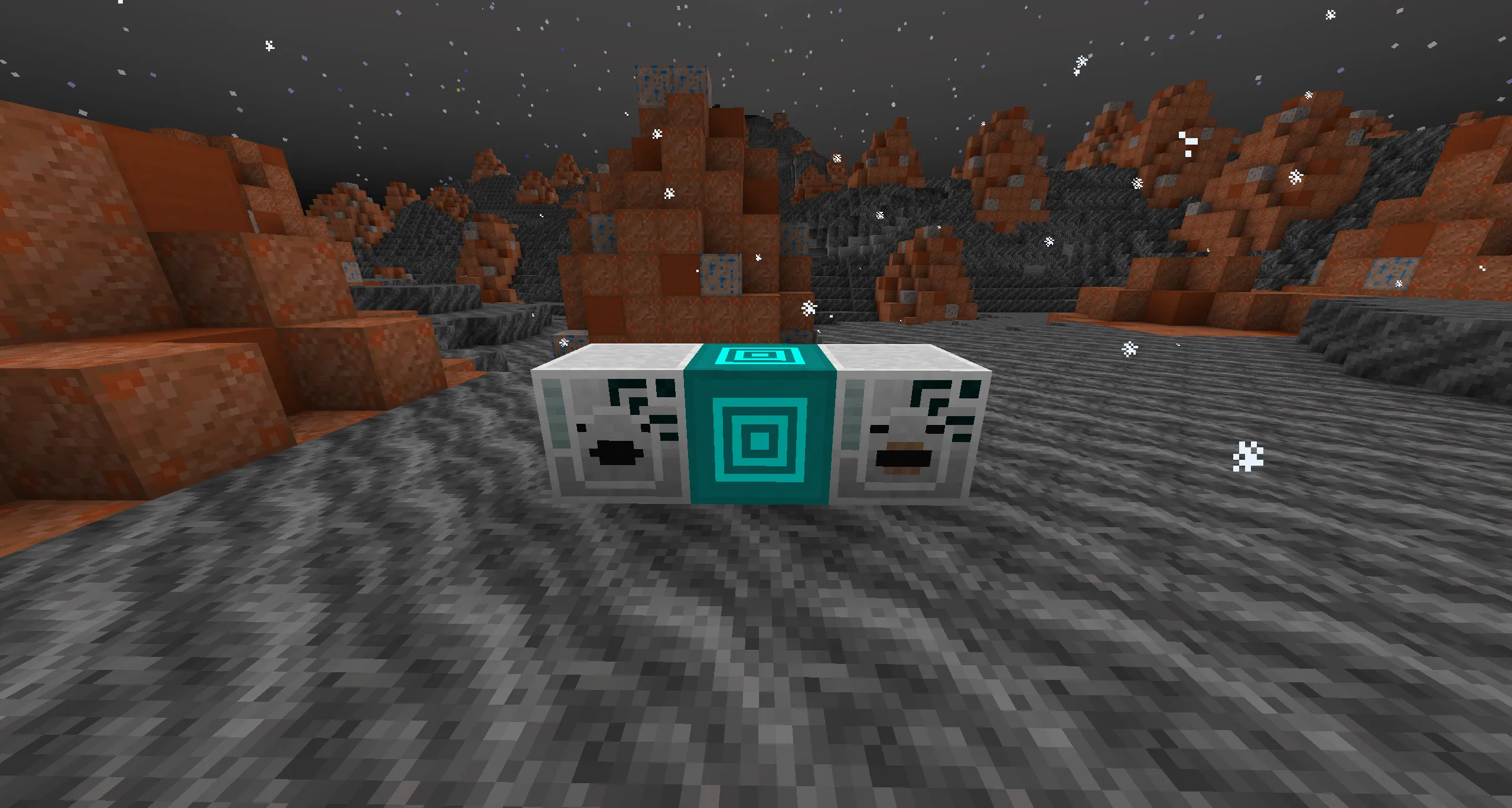 Ad Astra : Distant Horizons — скриншот 10 (Моды, Minecraft)