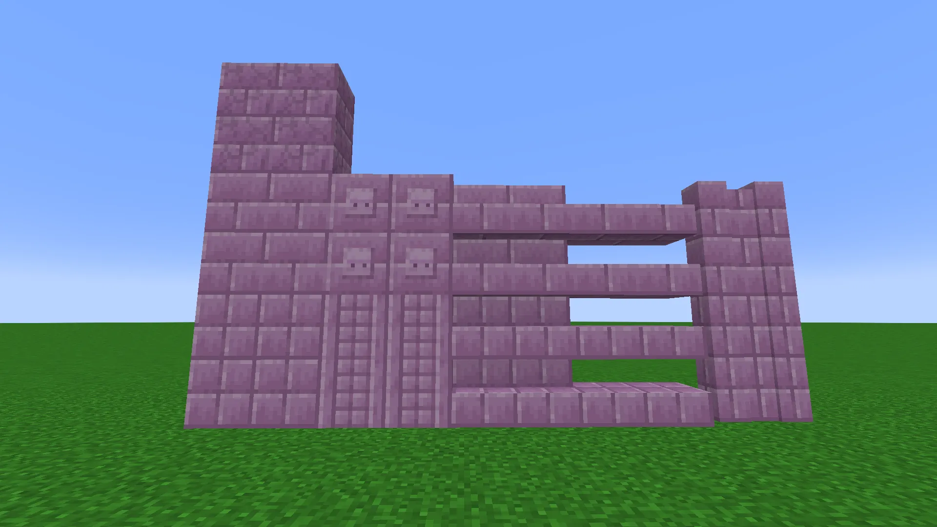 PurpurExtensions — скриншот 4 (Моды, Minecraft)