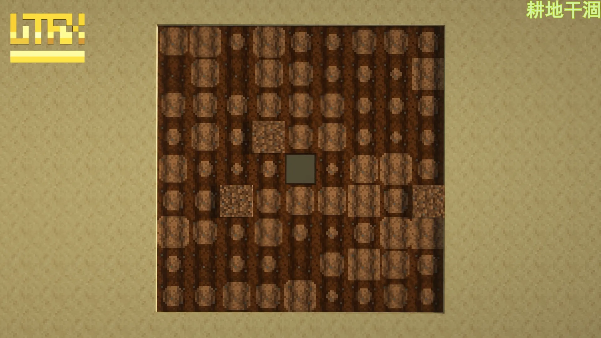LiT-FiX点亮细节 — скриншот 1 (Текстуры, Minecraft)