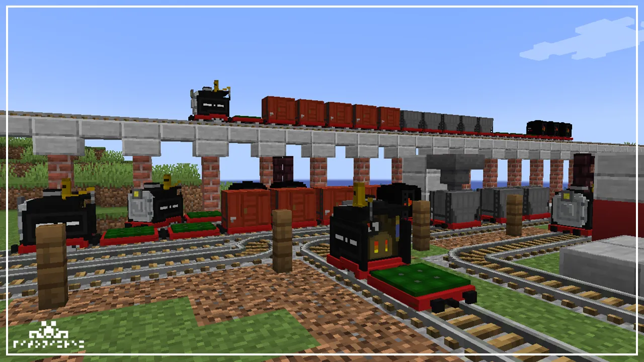 Train P. Express — скриншот 4 (Текстуры, Minecraft)
