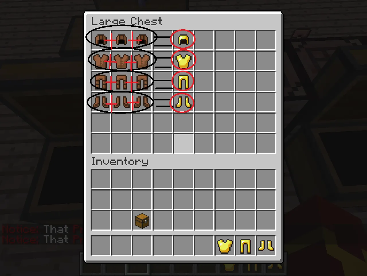 GearUpgrader — скриншот 1 (Плагины, Minecraft)