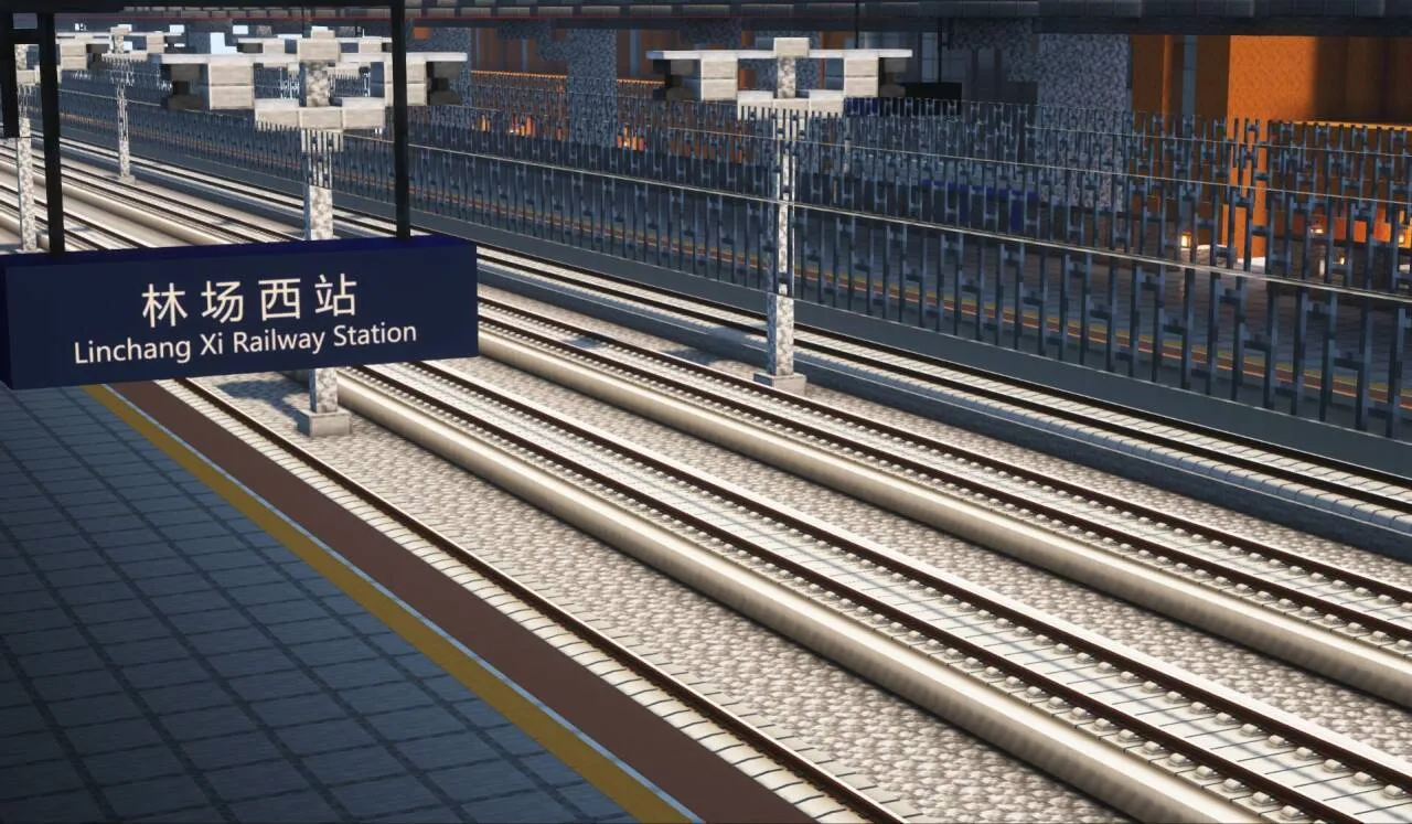 [IR/Immersive Railroading]IRSO China Modern Rail Pack — скриншот 3 (Текстуры, Minecraft)