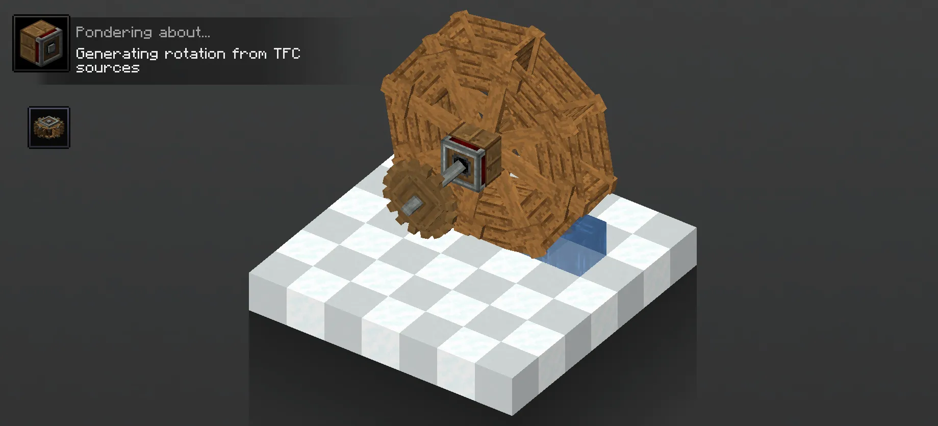 WoodenCog — скриншот 1 (Моды, Minecraft)