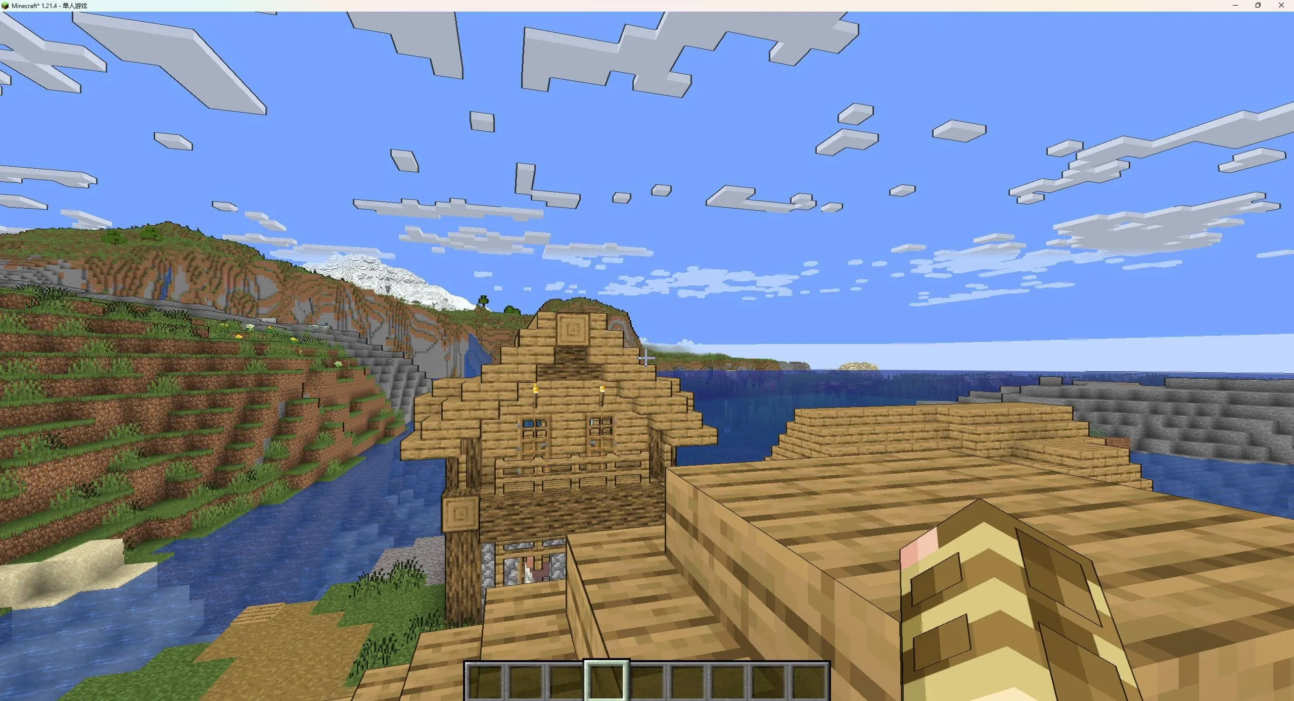 Outline Shader, Шейдеры, Minecraft