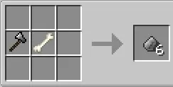 Gunpowder Recipe but Advanced!! — скриншот 2 (Моды, Minecraft)