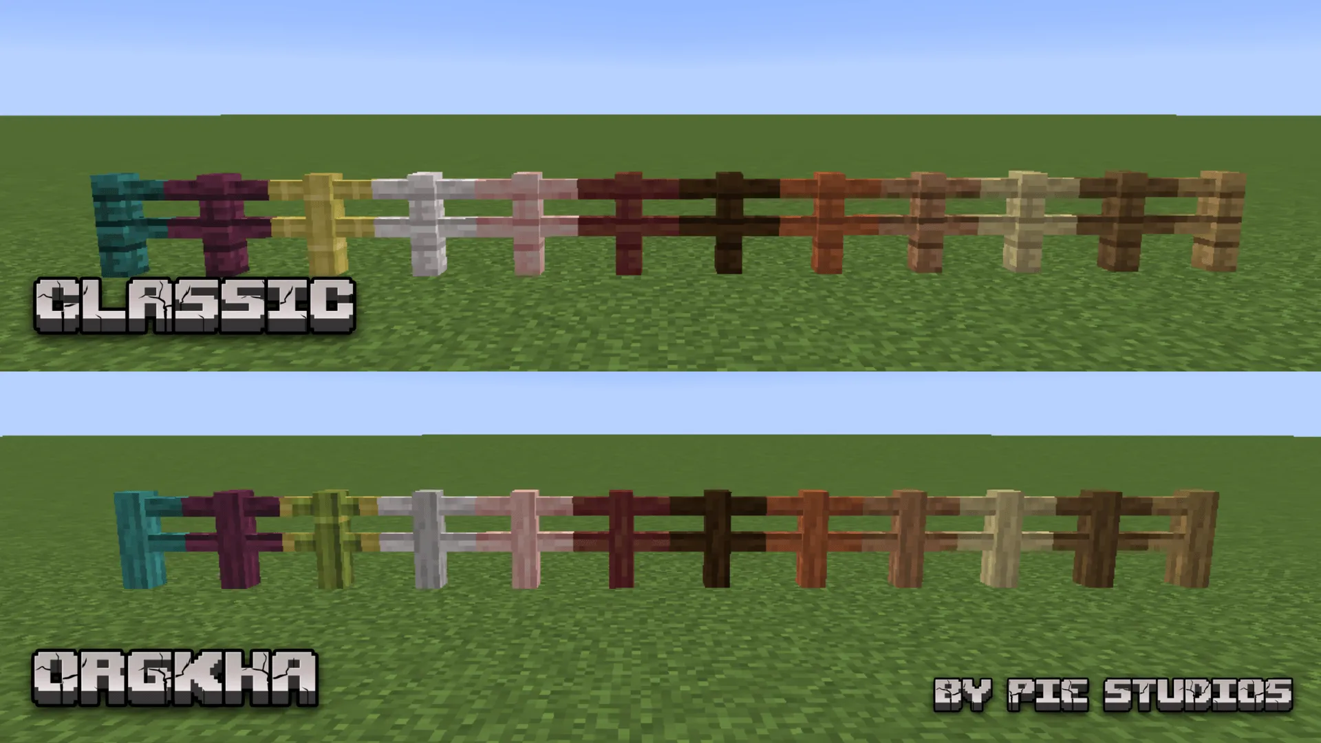 OrgkHa, Текстуры, Minecraft