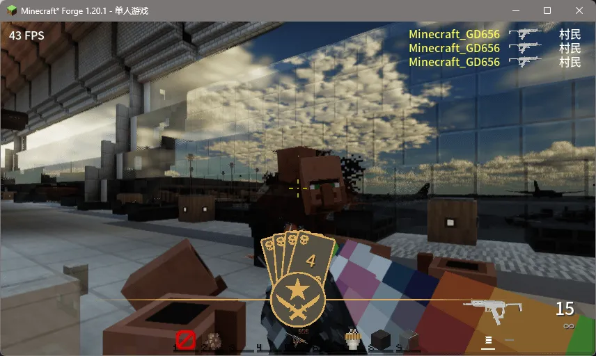 GD656Killicon, Моды, Minecraft