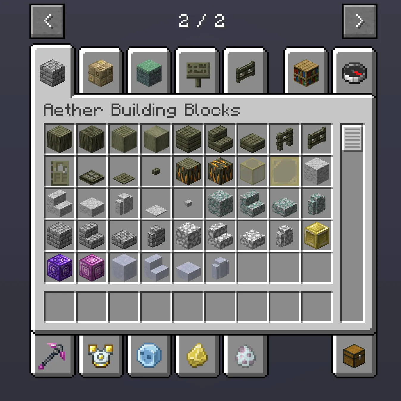 Glorified Aether, Текстуры, Minecraft