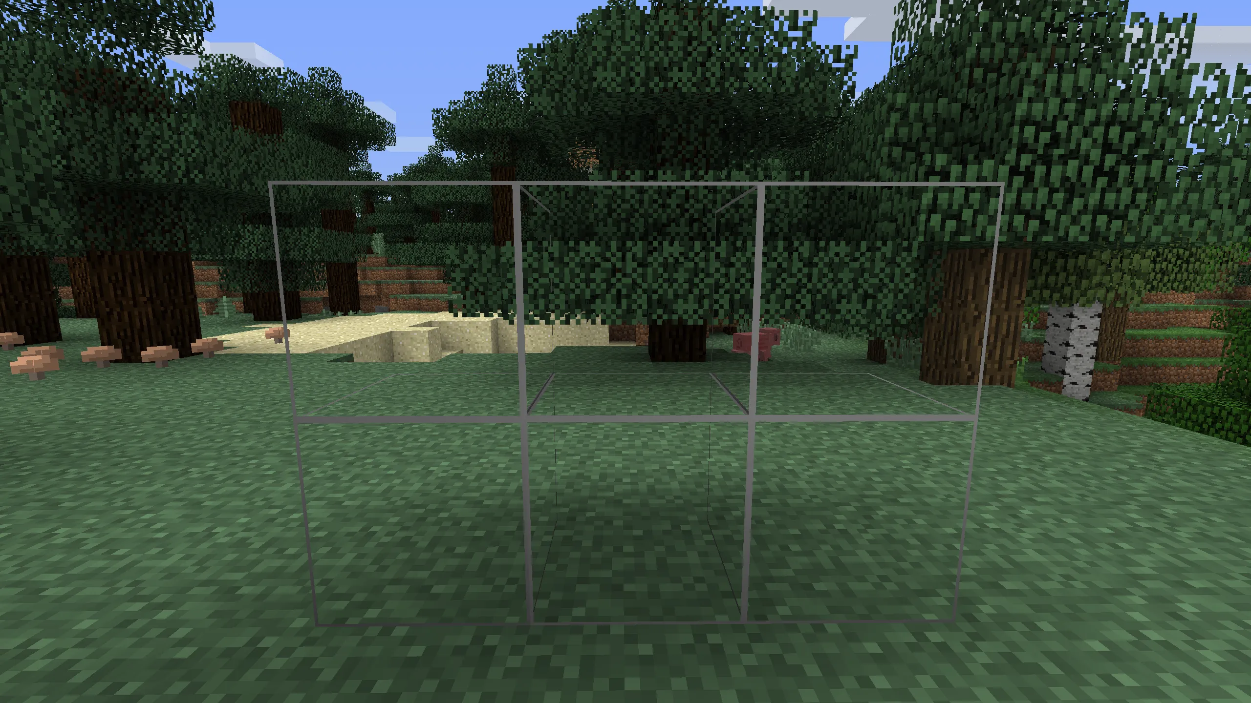 BIGB — скриншот 7 (Моды, Minecraft)