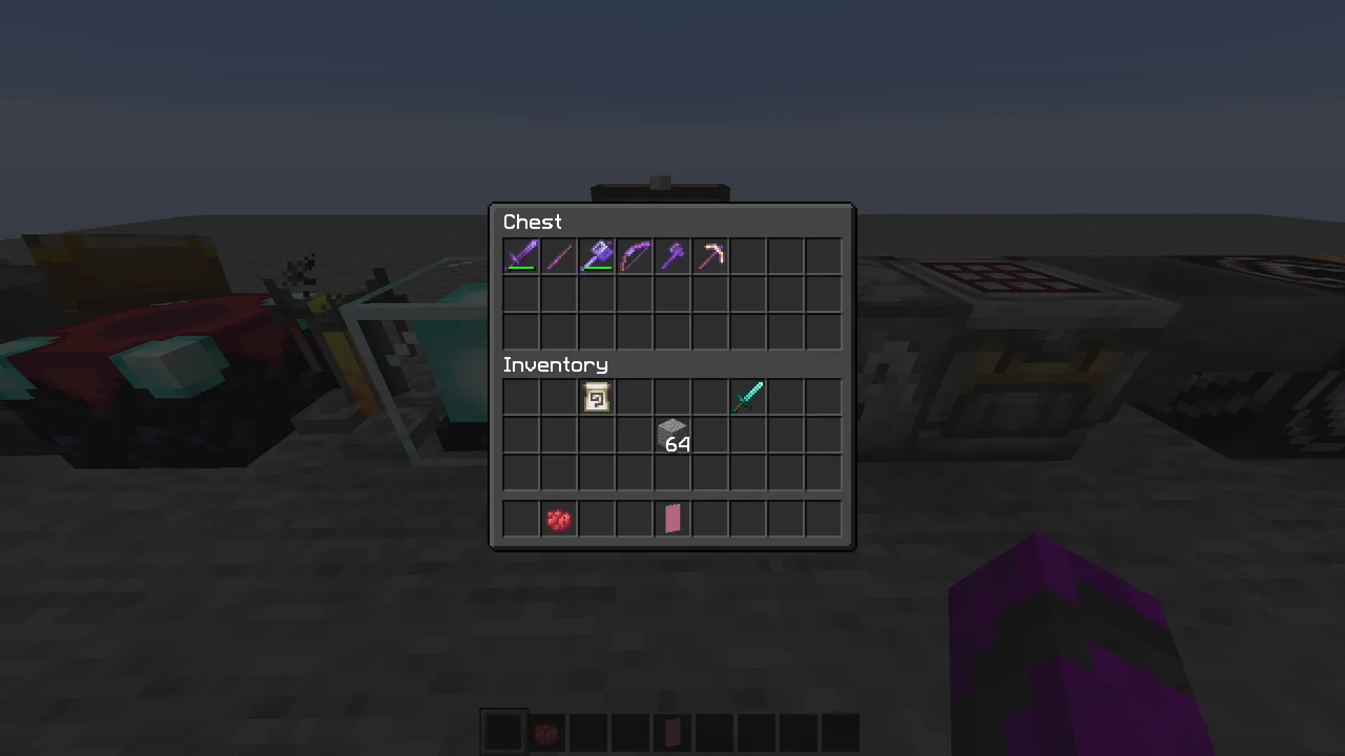 Shady's Dark Okami GUI — скриншот 19 (Текстуры, Minecraft)