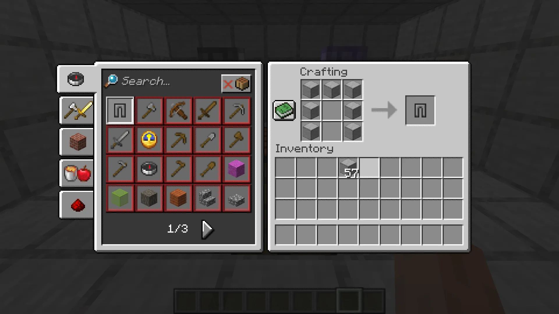 Stone armor 1 — скриншот 2 (Моды, Minecraft)