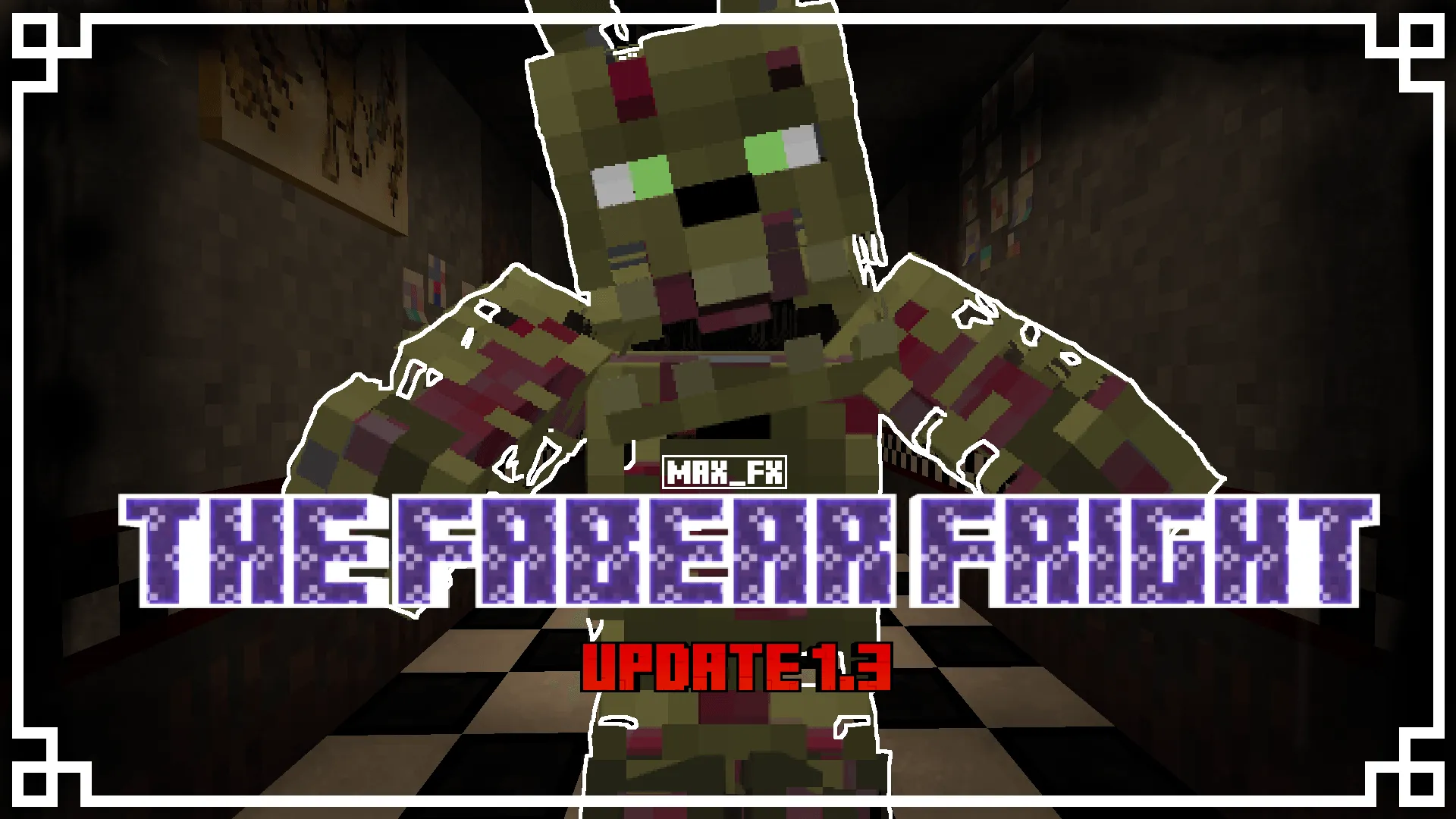 The Five nights at Freddy's Texture Pack [Fnaf] — скриншот 2 (Текстуры, Minecraft)