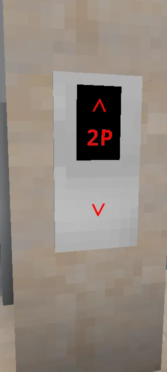 Reworked elevators [MTR], Текстуры, Minecraft
