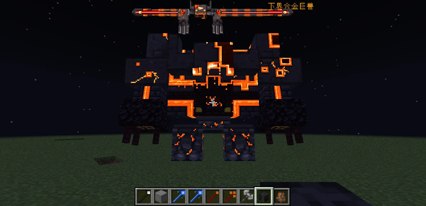 better boss bar — скриншот 7 (Текстуры, Minecraft)