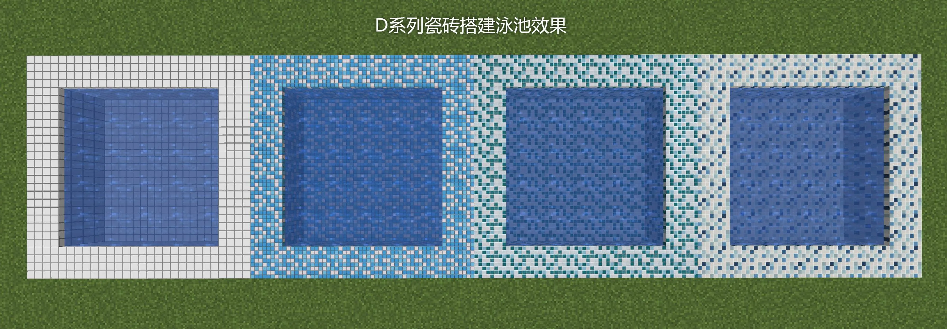 Robert's Building Pack, Моды, Minecraft