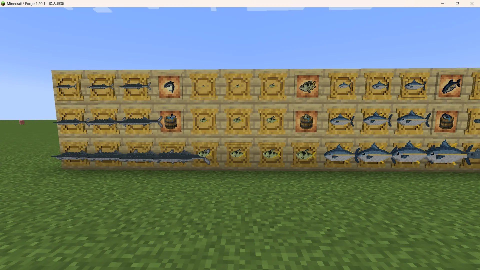 bigfish ripple, Моды, Minecraft