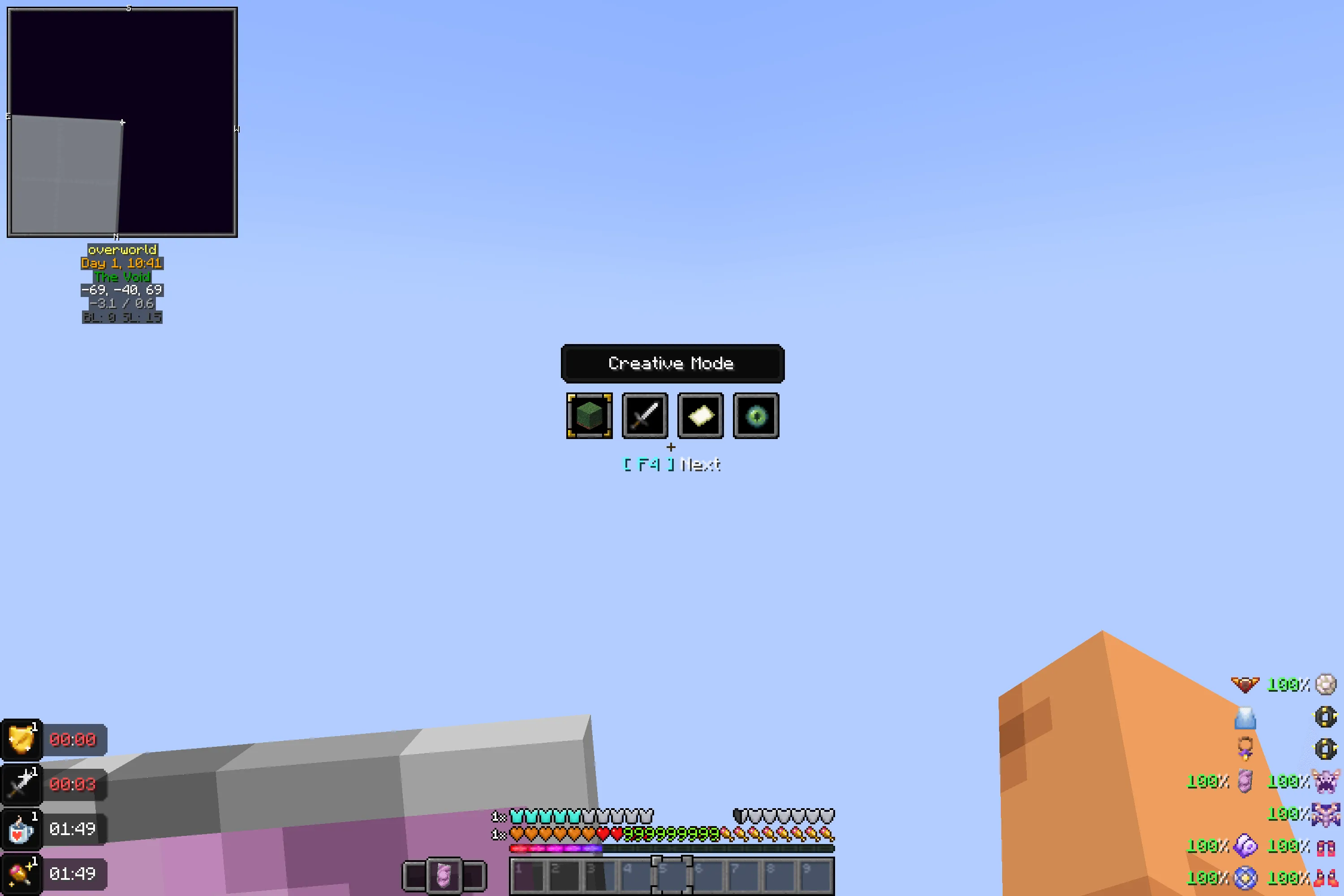 NEC_Dark_GUI, Текстуры, Minecraft