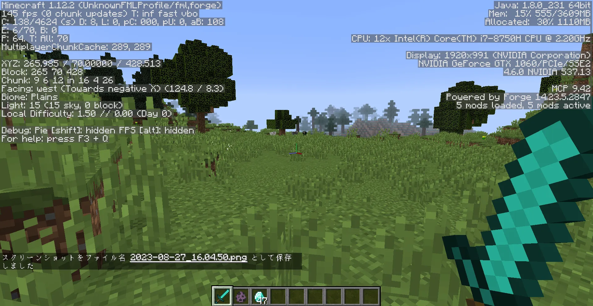 Unicode Fix, Моды, Minecraft