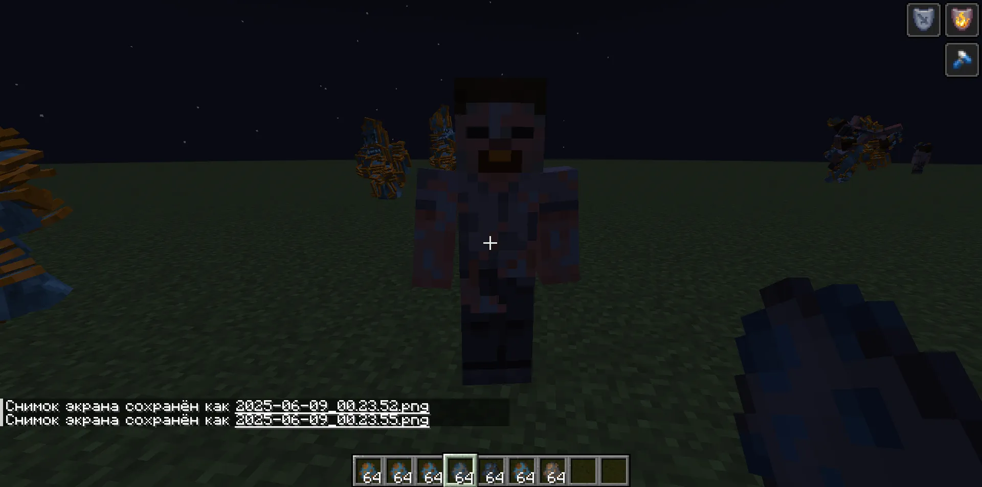The Last of Fortress — скриншот 7 (Моды, Minecraft)
