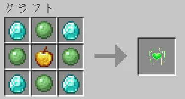 jujucraft S — скриншот 2 (Моды, Minecraft)