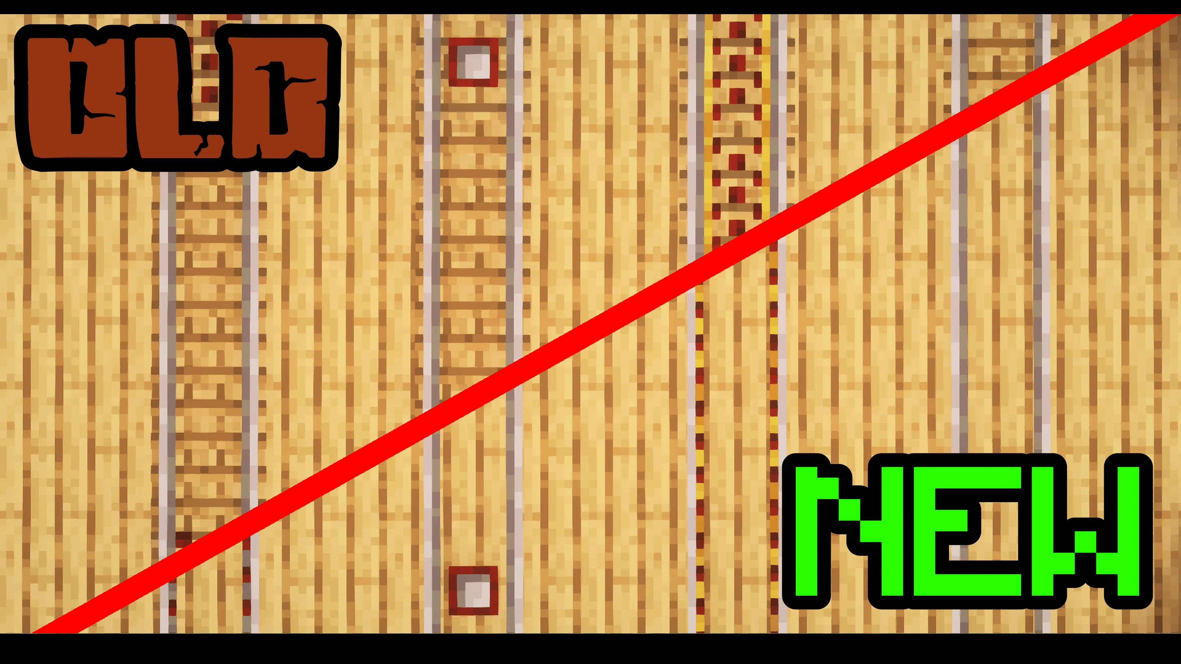Better Rail, Текстуры, Minecraft
