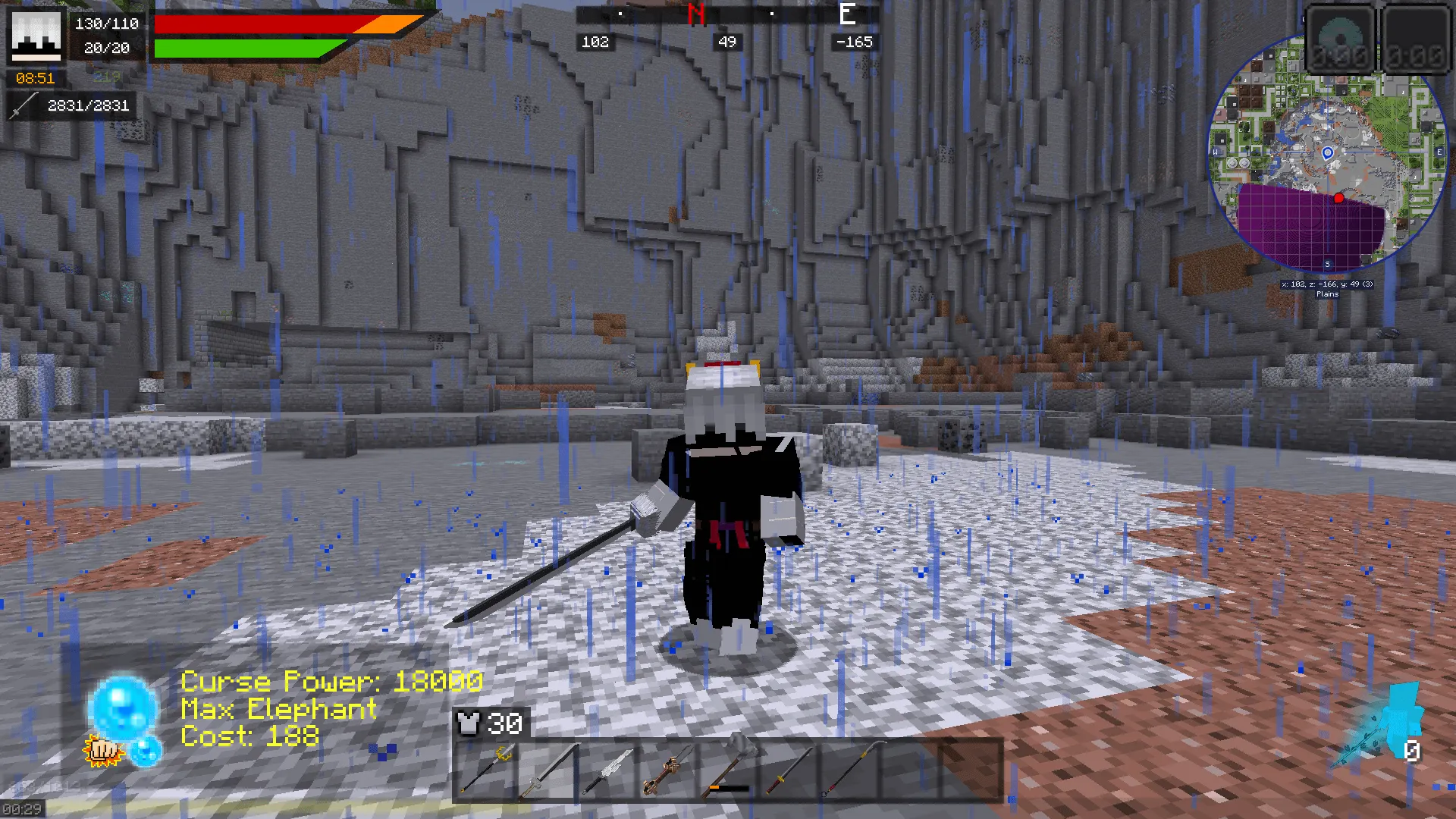 JEREPrince11's Jujutsu Kaisen — скриншот 1 (Модпаки, Minecraft)