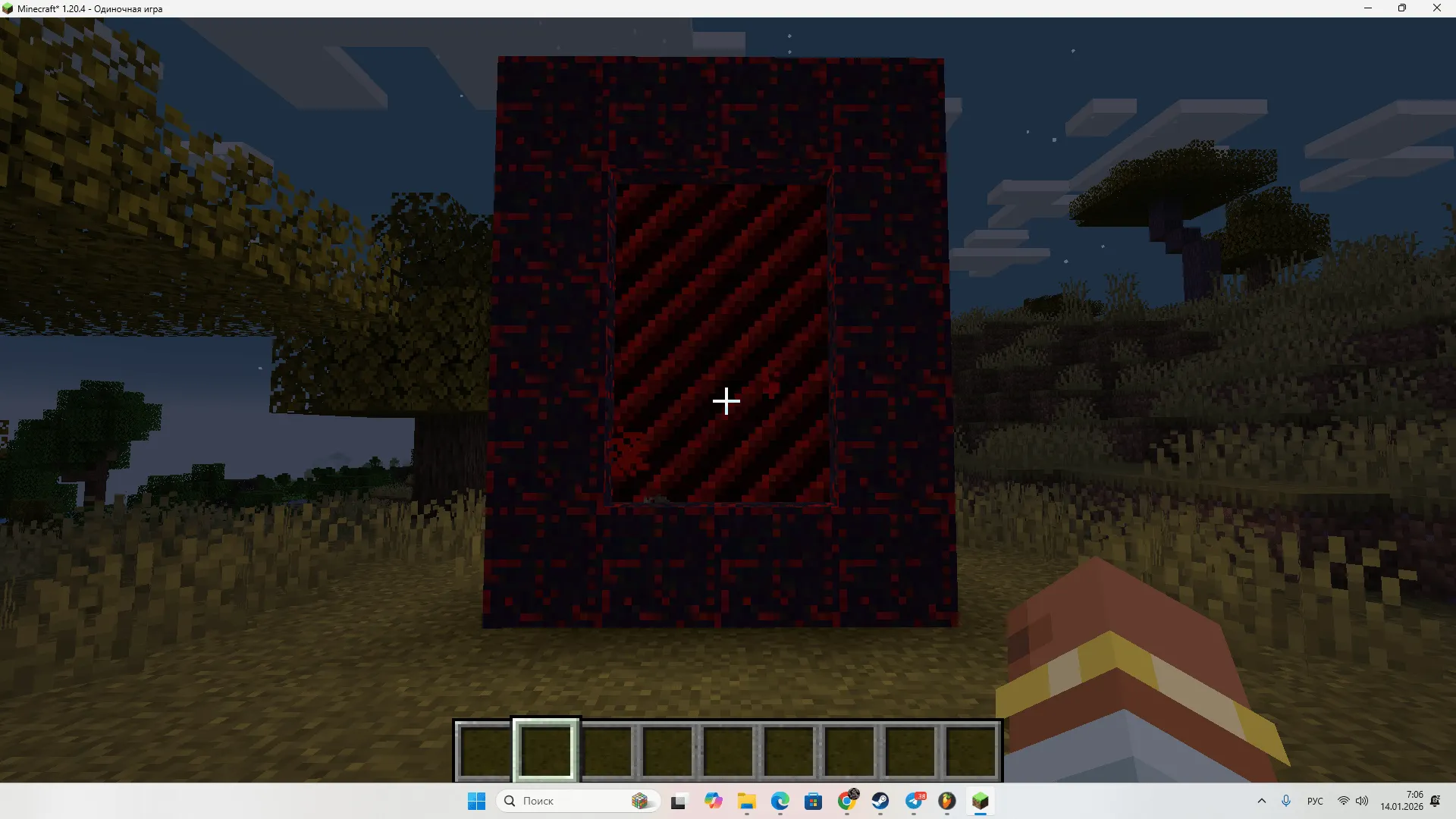 HellGate: Doom Portal — скриншот 3 (Моды, Minecraft)
