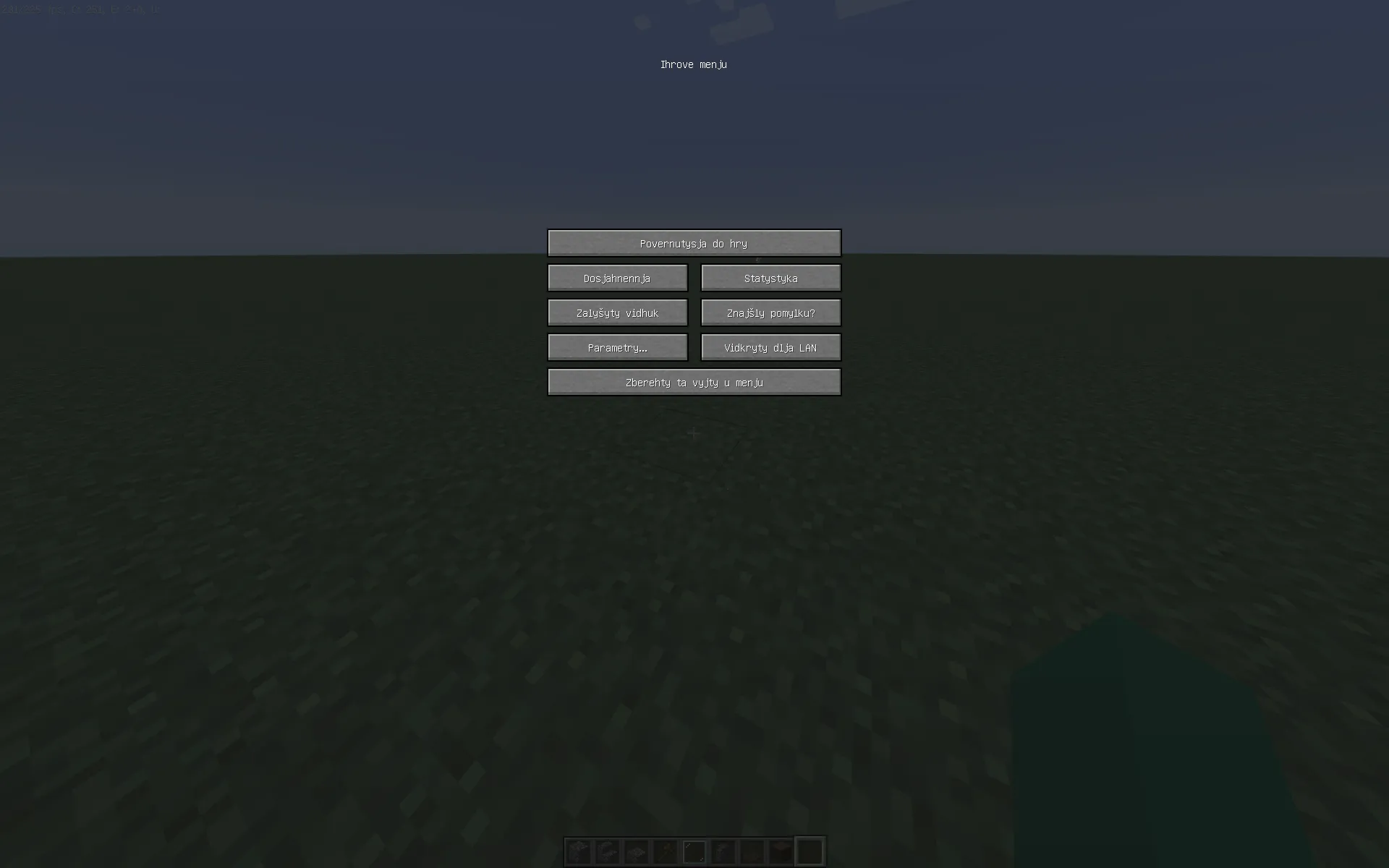 Українська латинка (Ukranian Latin translation) — скриншот 1 (Текстуры, Minecraft)