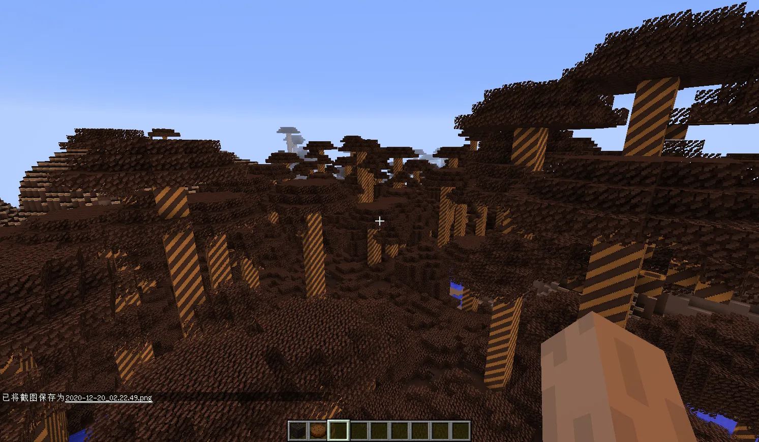 Cocoa Magic, Моды, Minecraft