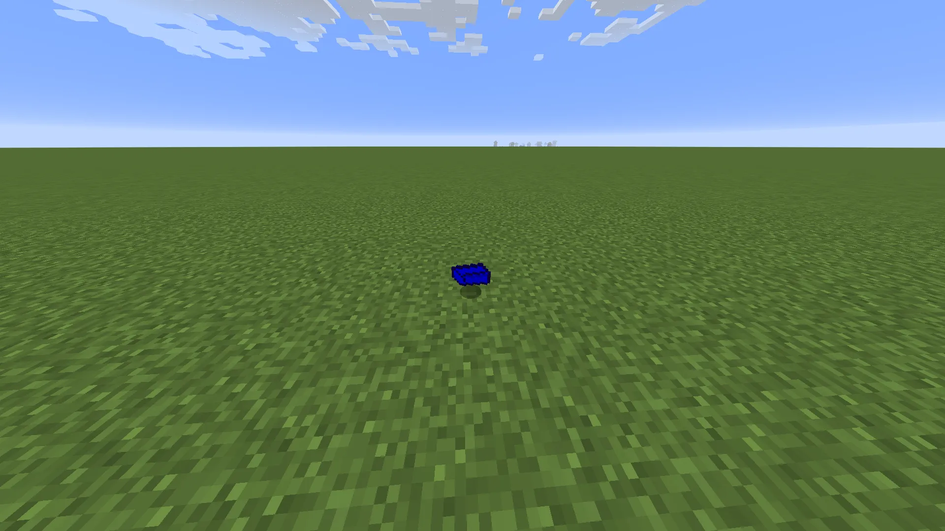 Disium — скриншот 4 (Моды, Minecraft)