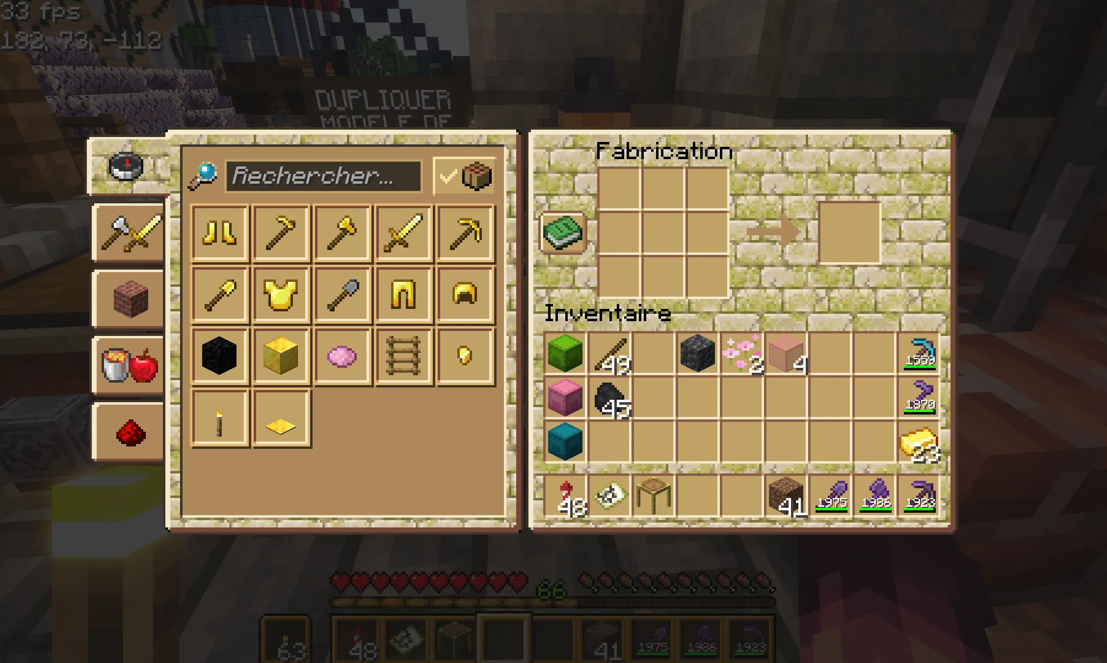 Frieren GUI — скриншот 3 (Текстуры, Minecraft)