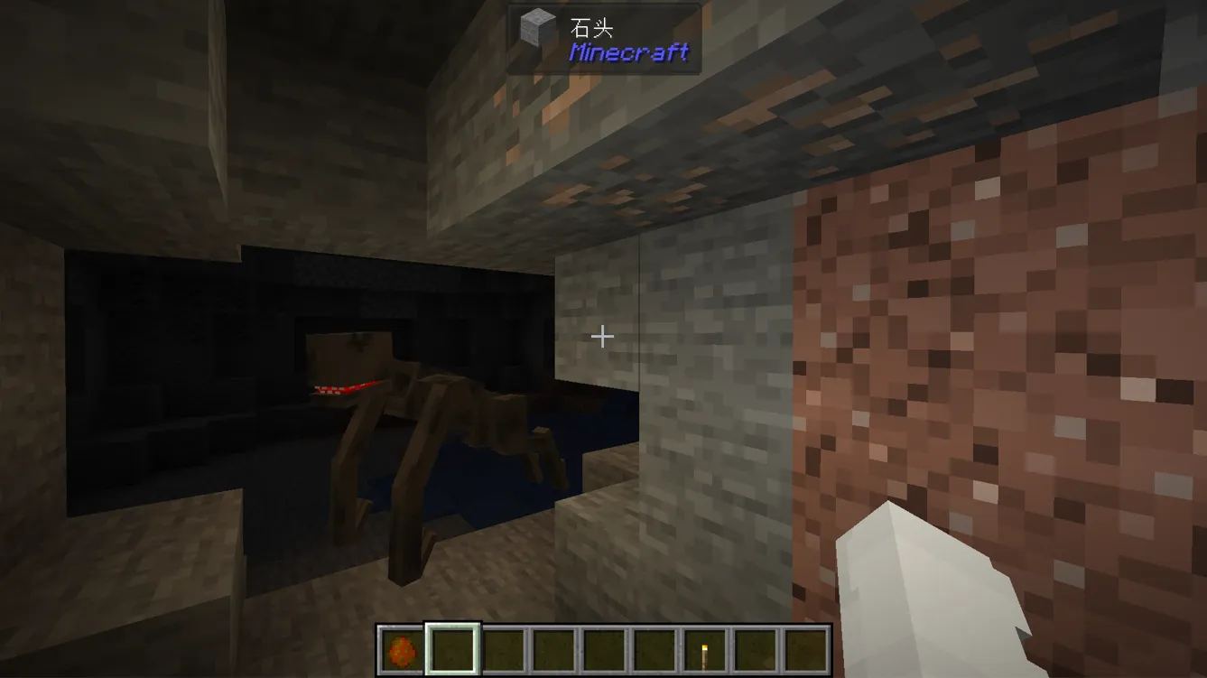 A quiet place, Моды, Minecraft