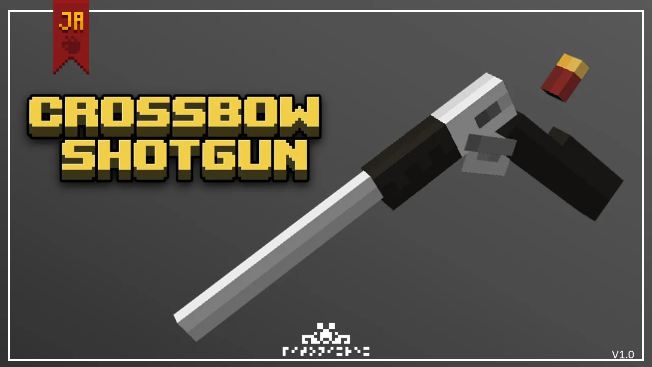 Crossbow Shotgun, Текстуры, Minecraft