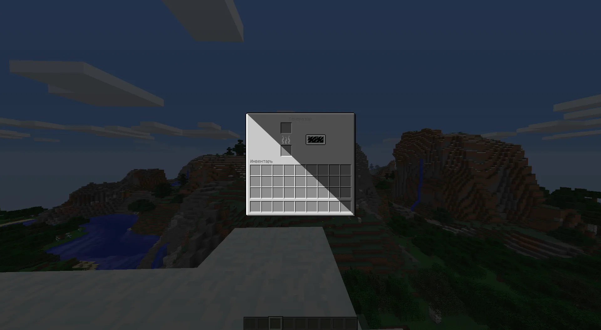 Dark Theme — скриншот 1 (Текстуры, Minecraft)