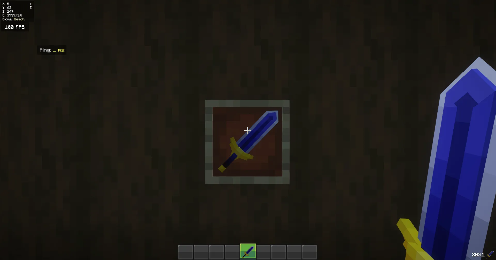 Royal Blue Sword, Текстуры, Minecraft