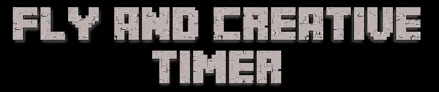 Fly and Creative Timer — скриншот 1 (Плагины, Minecraft)