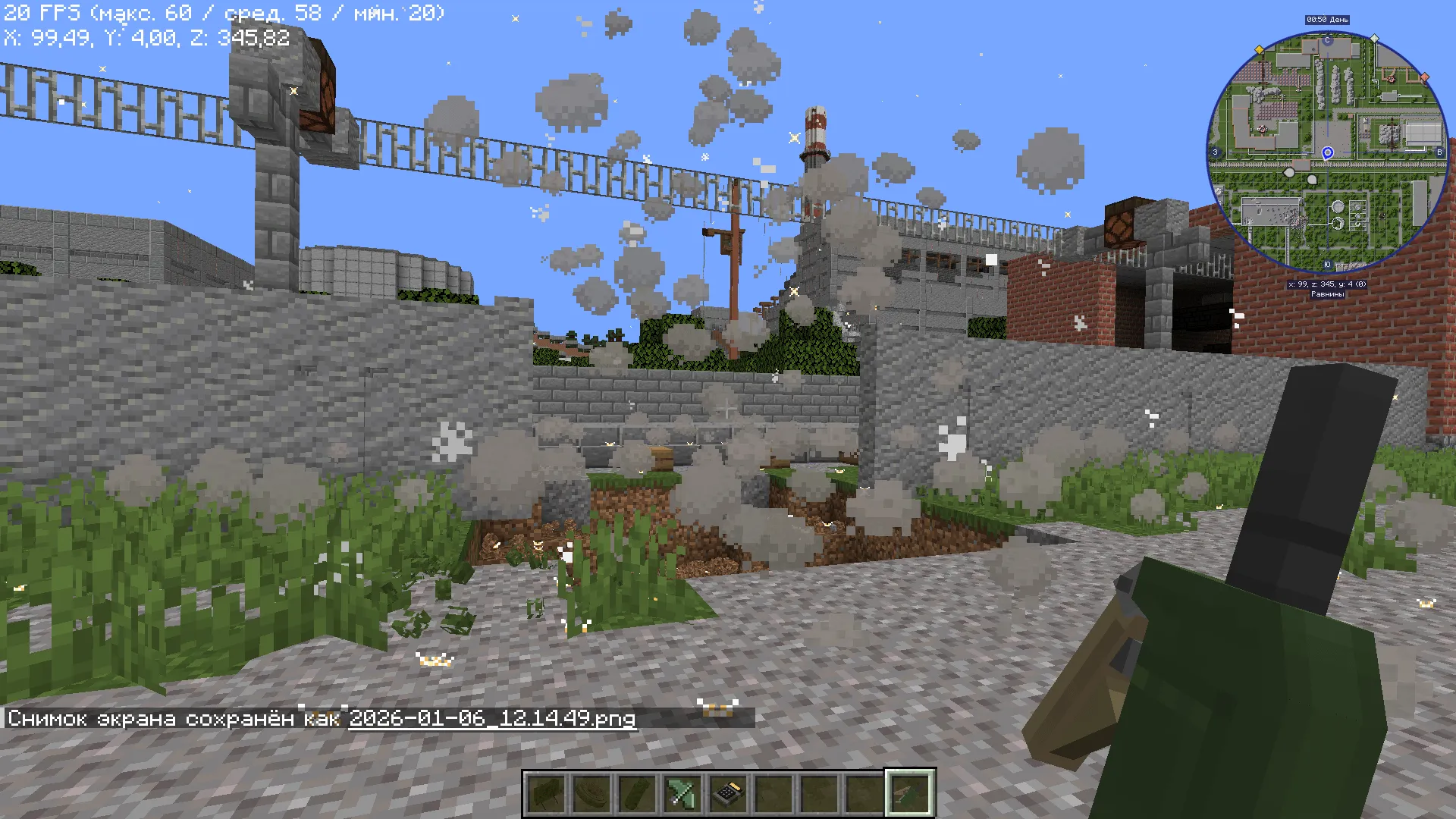 [SBW&TACZ] ITV1 war-pack — скриншот 8 (Модпаки, Minecraft)