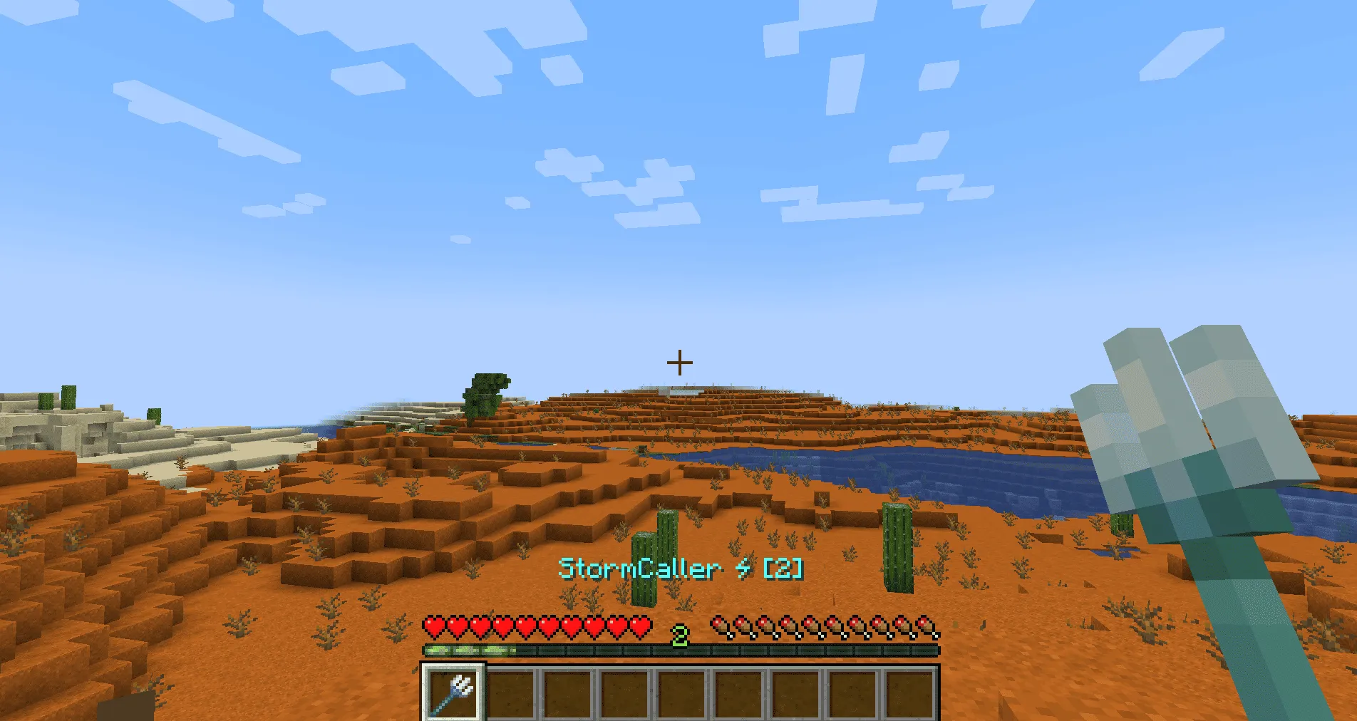 StormCaller — скриншот 3 (Плагины, Minecraft)