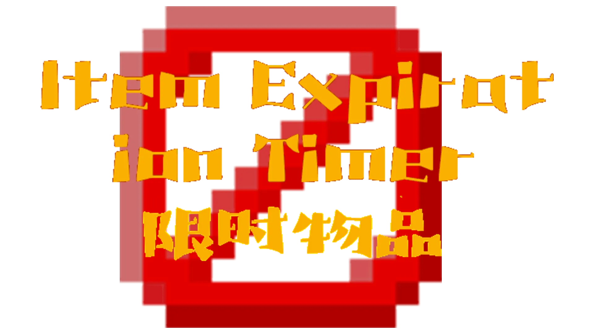 limited time, Моды, Minecraft