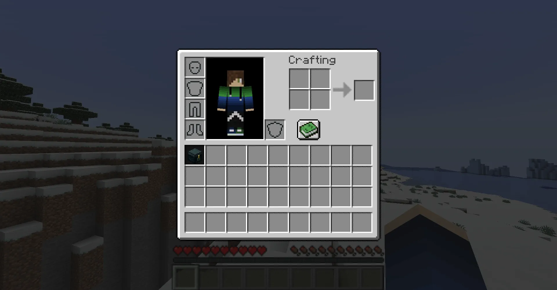 EChest Slot, Текстуры, Minecraft