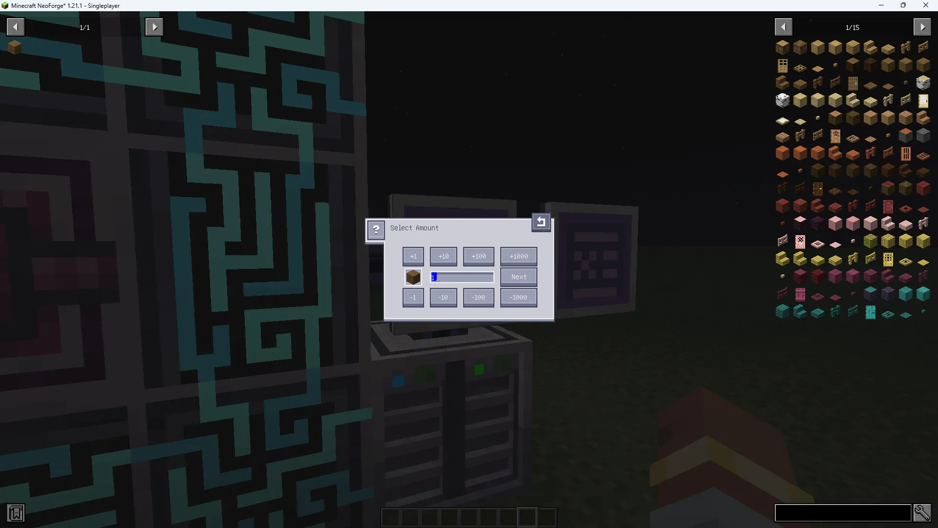 Requesting Interface — скриншот 1 (Моды, Minecraft)