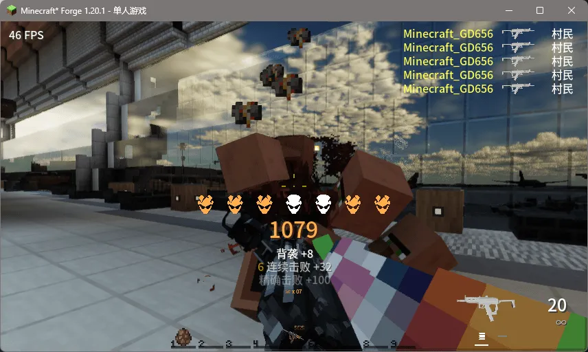 GD656Killicon, Моды, Minecraft