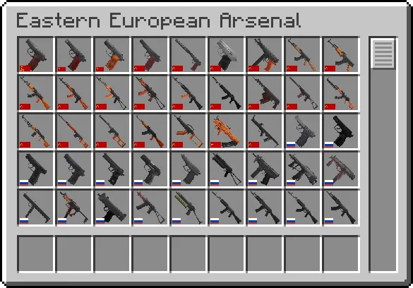 Eastern European Arsenal: Unflagged — скриншот 2 (Текстуры, Minecraft)