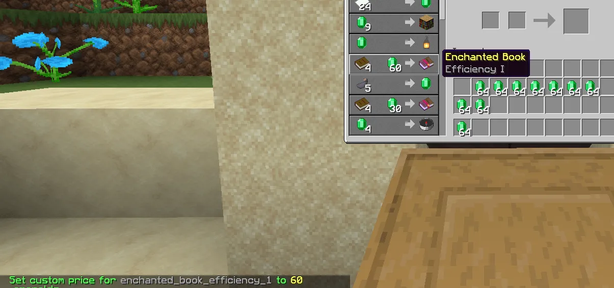 NoDiscounts — скриншот 2 (Плагины, Minecraft)