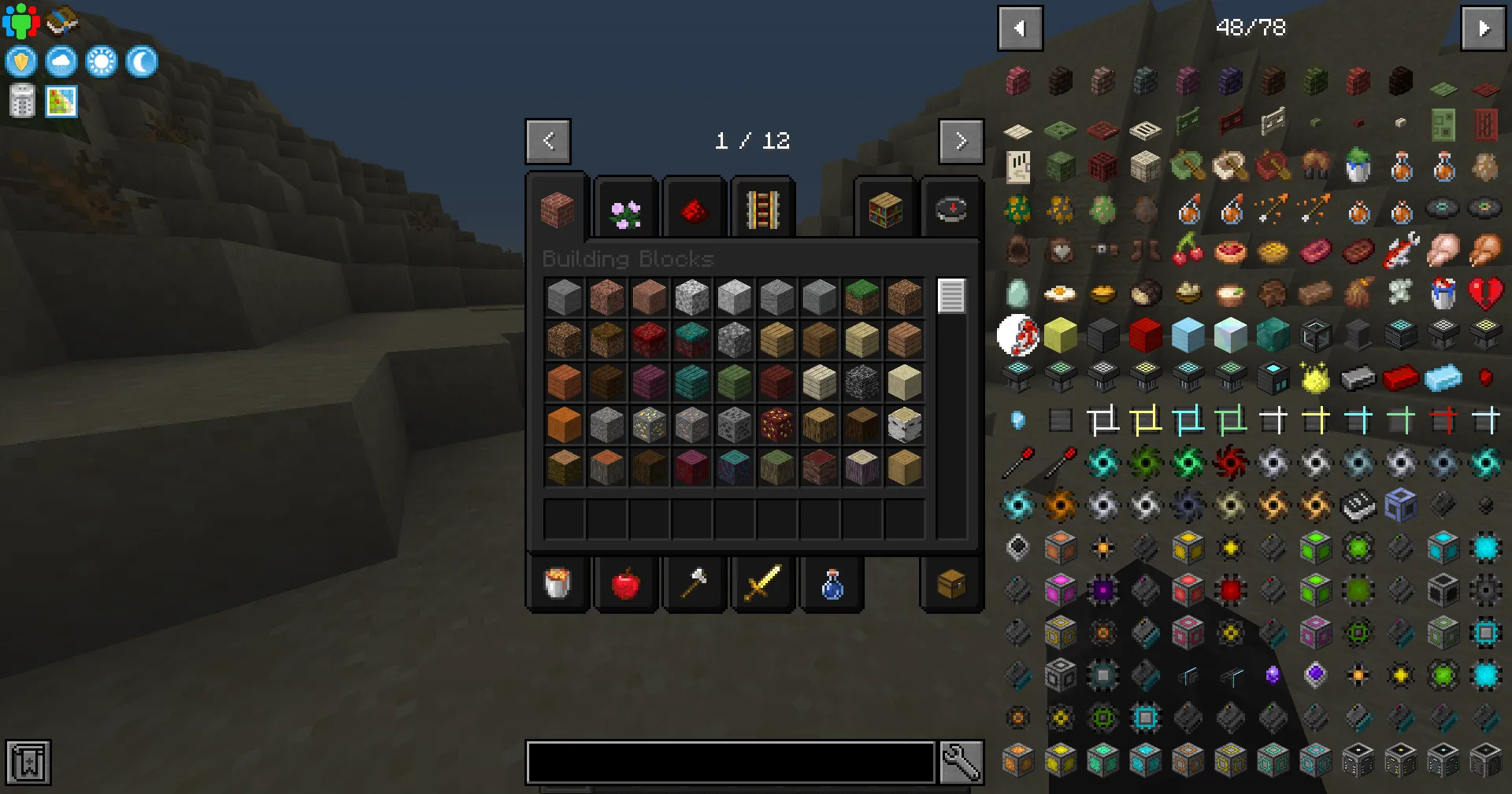 Integration Dark Mode, Текстуры, Minecraft