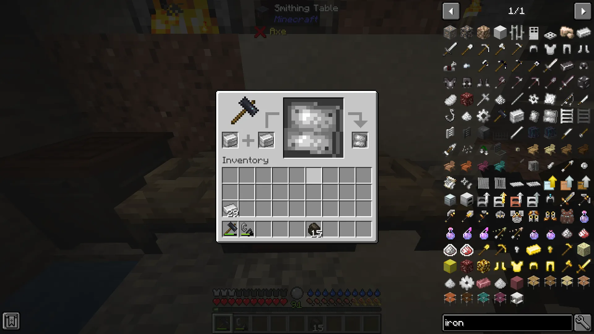 Nomadic Journey : Bare Bones — скриншот 4 (Модпаки, Minecraft)